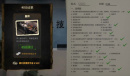 大多数游戏厨师考核答案是什么指南