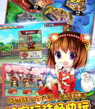 还原历史的手游合集