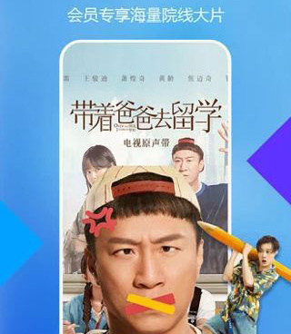 跟黑蚂蚁影院相似的手机软件合集