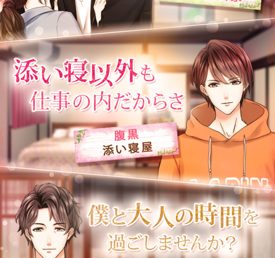 适合女生玩的恐怖探索手游合集