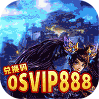 仙元天下GM送百抽版