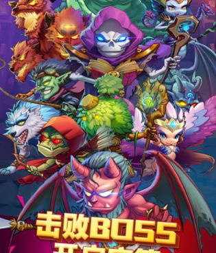 可以pvp的国产武侠手游合集