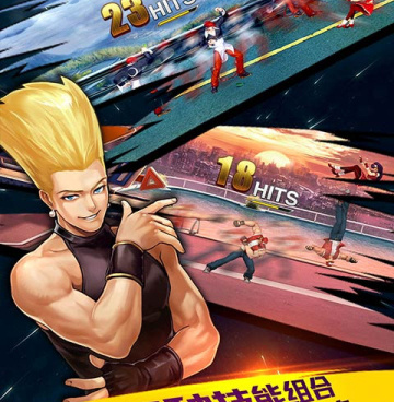 拳皇97OL历史版本手游合集