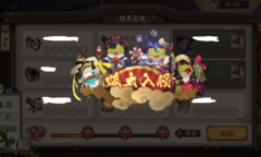 《阴阳师》7月结界突破·呱太入侵活动介绍