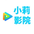 小莉影院234播放器