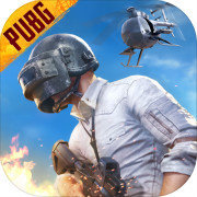 pubg mobile地铁逃生测试服
