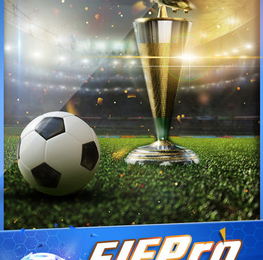 传奇冠军足球超全版本手游合集