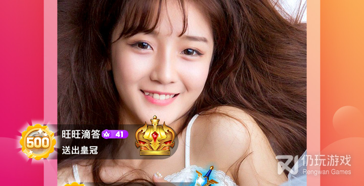 彩色直播所有版本手机软件合集