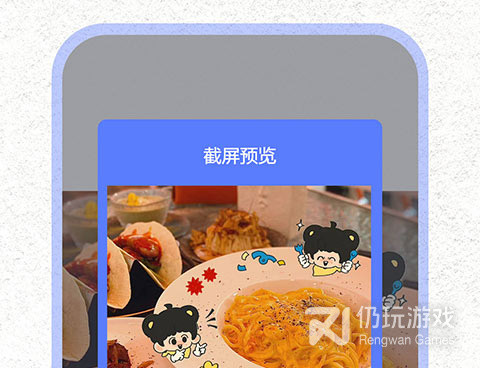 一键root工具手机软件合集