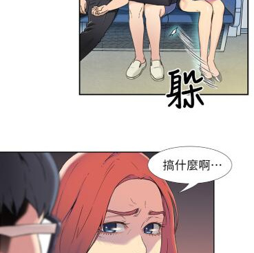 可以免费在线看私刑刺客韩漫漫画最新话的手机软件合集