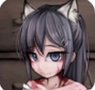 与希露微的疯狂生活