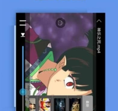 跟风影影视一样的手机软件合集