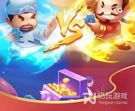 休闲互娱手游合集