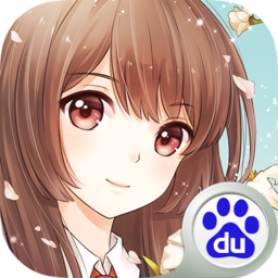 夏目的美丽日记修改版