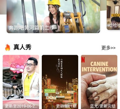 和独播社相似的手机软件合集