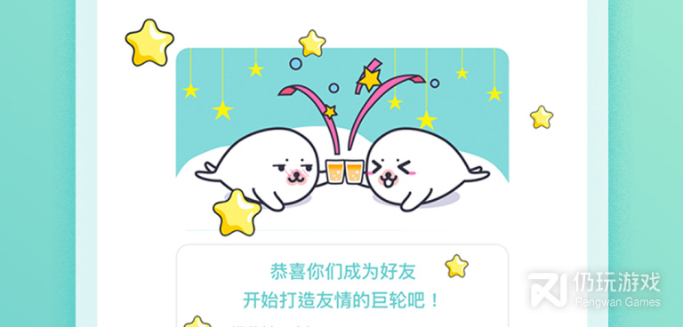 和爱约同款的手机软件合集