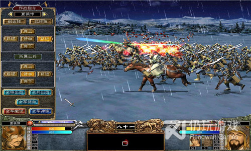 不朽三国版本手游合集