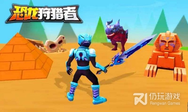 铠甲勇士手游合集