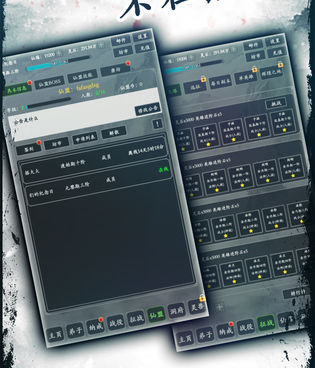 修仙劫历史版本手游合集