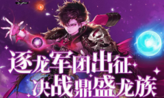 DNF2022年金秋集卡活动介绍