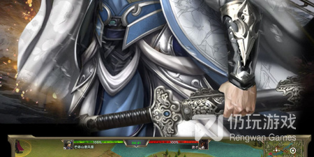 类似三国志9的手游排行榜