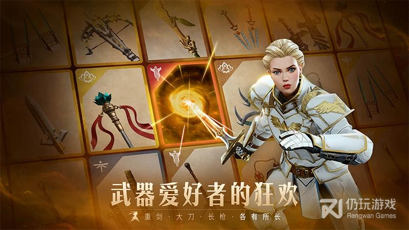 2022暗影格斗各版本手游合集