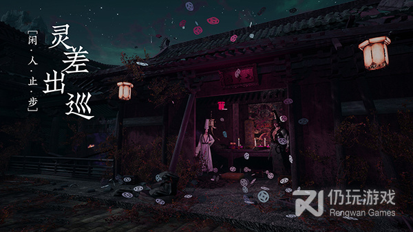 与弹弹堂大冒险类似的手游合集