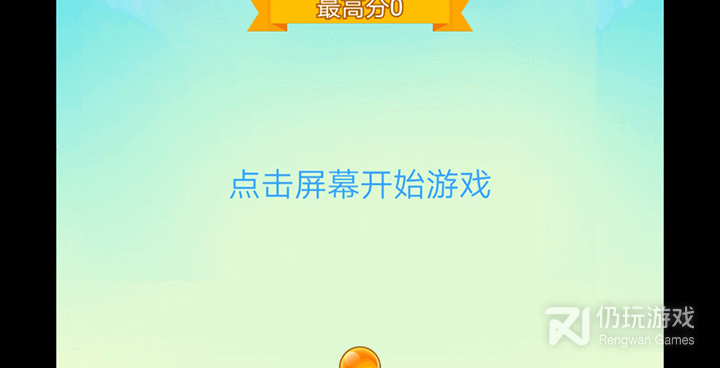 近期流行的生存手游合集