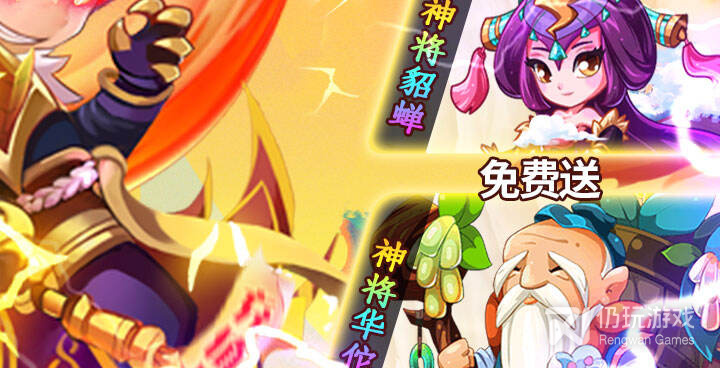 像奔跑的蜗牛这样的手游合集