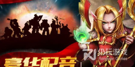 2022类似魔兽世界的手游排行榜