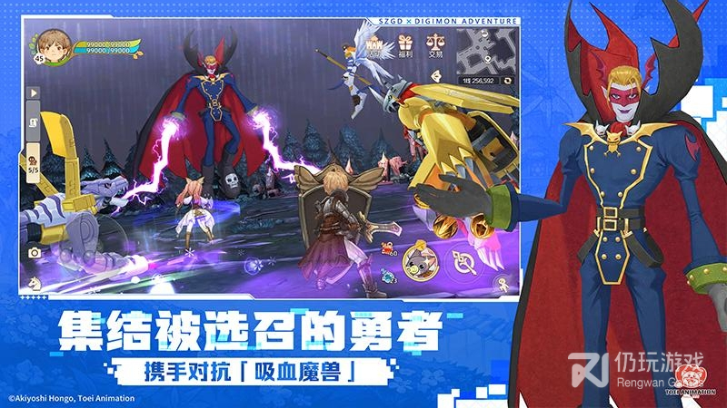 森之国度九游版