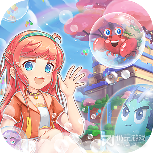 域极天下百度版