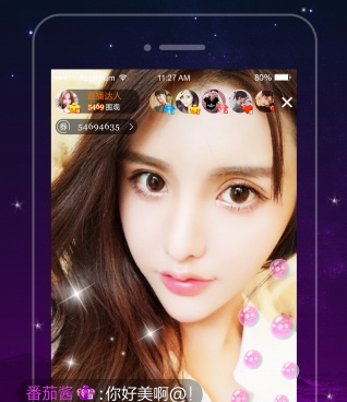 和夜猫直播同款的手机软件合集