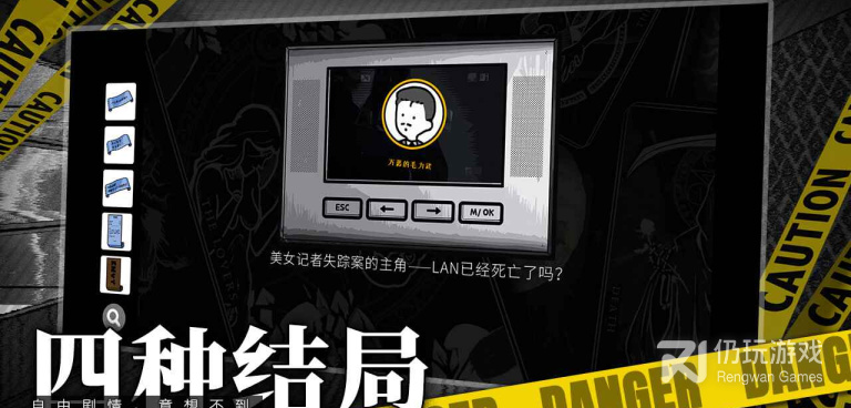 热门免费的益智解谜手游合集