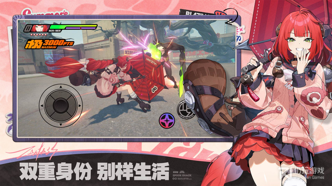 绝区零最新版