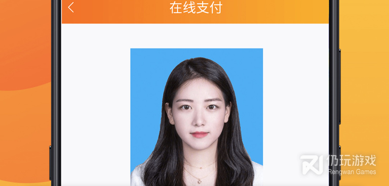 证件生成器在线制作手机软件合集