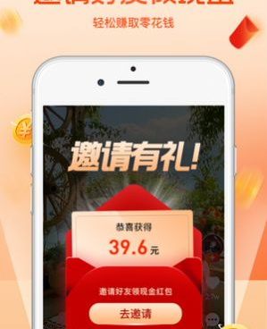 类似看一看短视频的手机软件合集