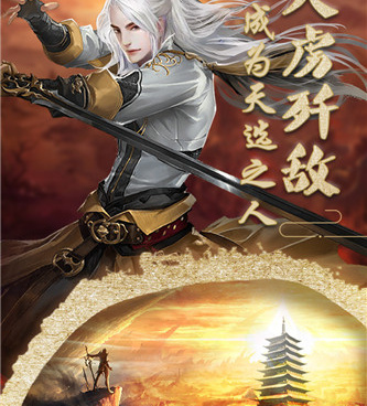 奇幻故事的二次元卡牌手游合集