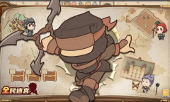 全民迷宫礼包兑换码大全2023一览