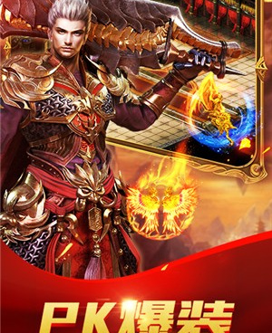 像一统天下这样的手游合集