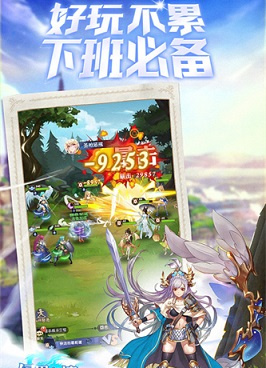 幻界之境手游合集