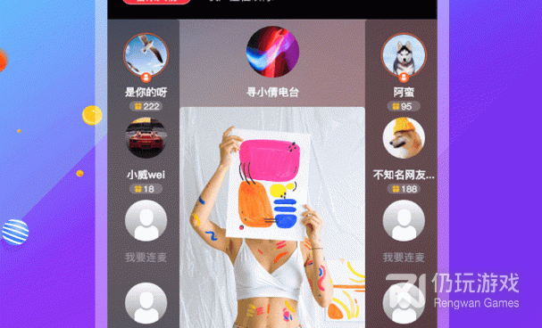 和附近寻觅一样的手机软件合集