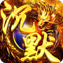 祖玛传奇新版