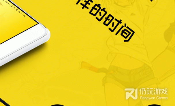 可以看泡面番的手机软件合集