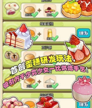 没有操作要求的二次元手游合集