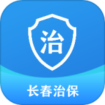 长春治保