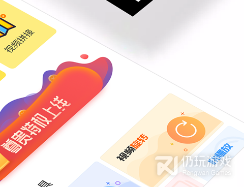 功能全的语音加字幕手机软件合集