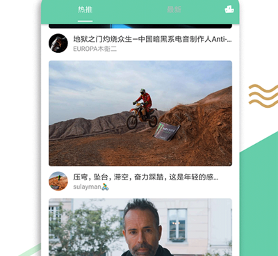像看呀视频这样的手机软件合集