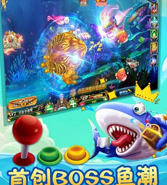 集结号捕鱼全部版本手游合集