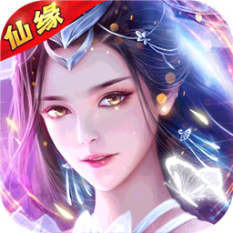 汉室雄风正式版